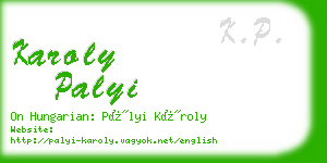 karoly palyi business card